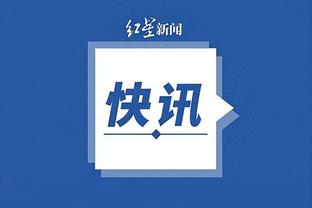 开云app下载手机版官网安卓版